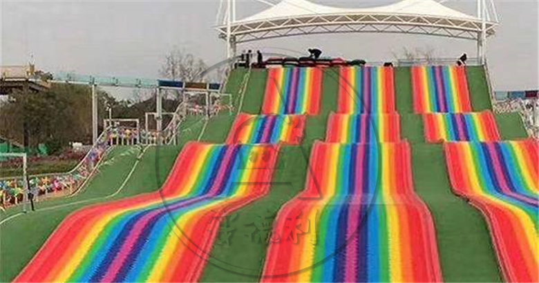 彩虹滑道(旱雪滑道)